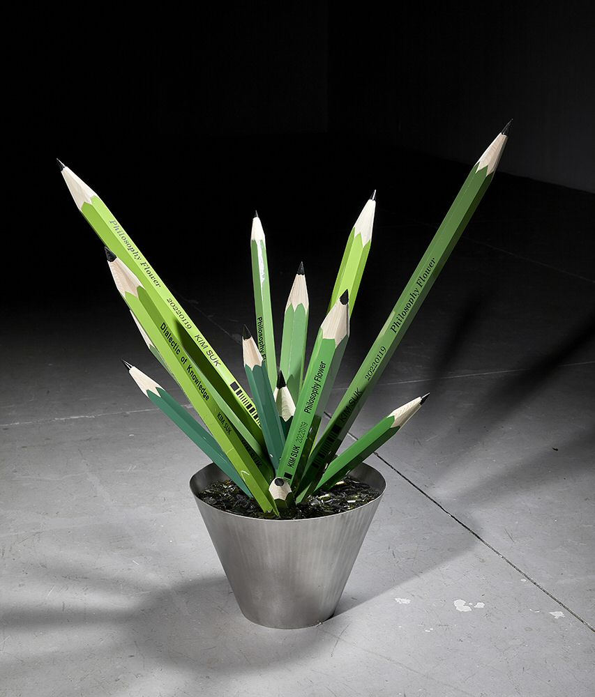 A Dream of Knowledge 2.jpg